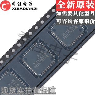 全新原装 MSP430F5418AIPNR LQFP-80 16位混合信号微控制器-MCU