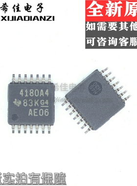 INA4180A4IPWR 贴片 TSSOP-14 电流灵敏放大器 全新原装 4180A4