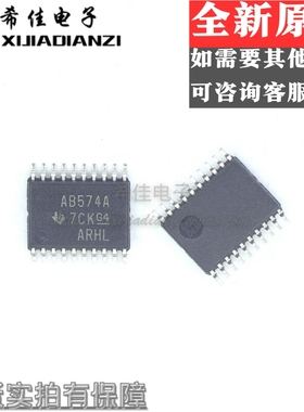 SN74ABT574APWR 丝印AB574A 贴片密脚TSSOP-20 全新原装TI
