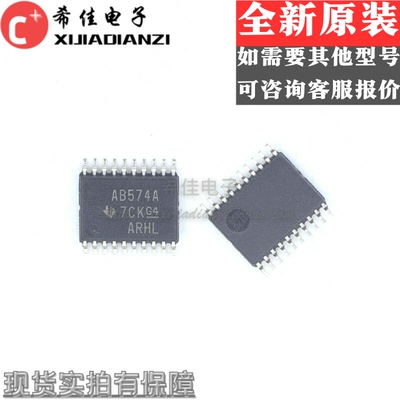 SN74ABT574APWR 丝印AB574A 贴片密脚TSSOP-20 全新原装TI