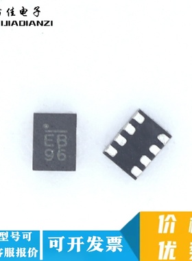 全新原装进口 MP2162AGQH-Z 丝印EB 封装QFN8 现货可直拍