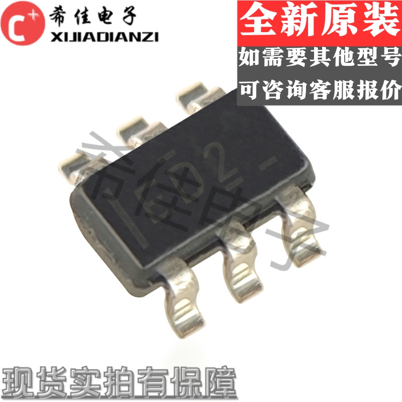 全新ADS1110A2IDBVR ADS1110A2IDBVT 丝印ED2 SOT23-6 热卖