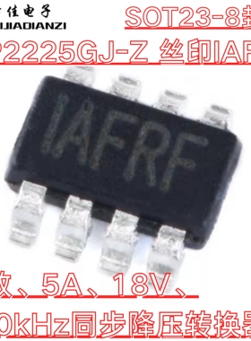 原装MP2225GJ-Z丝印IAFR* MP2161GJ-Z丝印IAEB*  TSOT23-8 降压