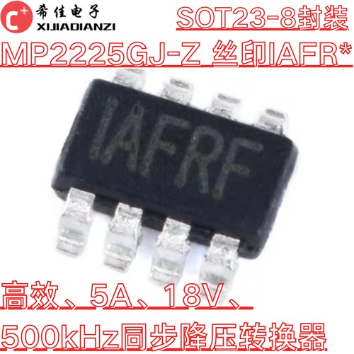 原装MP2225GJ-Z丝印IAFR* MP2161GJ-Z丝印IAEB*  TSOT23-8 降压