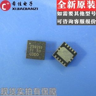 全新TPS259261DRCR 259261 VSON-10贴片 DRCT 热交换电压控制器IC