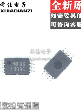 全新原装 LT1009CPWR LT1009IPWR 1009C 电压基准 TSSOP8
