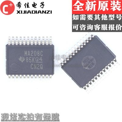全新原装 MAX208CDBR MAX208CDB MA208C SSOP24 芯片