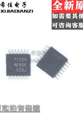TLC2264 TLC2264CPWR 丝印P2264 贴片TSSOP-14 全新