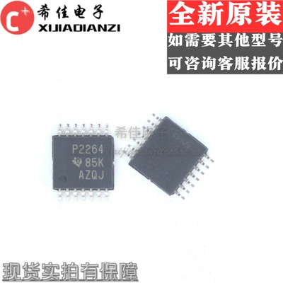 TLC2264 TLC2264CPWR 丝印P2264 贴片TSSOP-14 全新