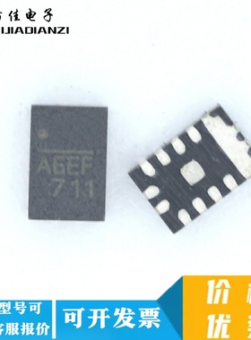 全新原装 MP2308GD-Z 丝印AEEF AEE* 封装QFN14 现货可直拍