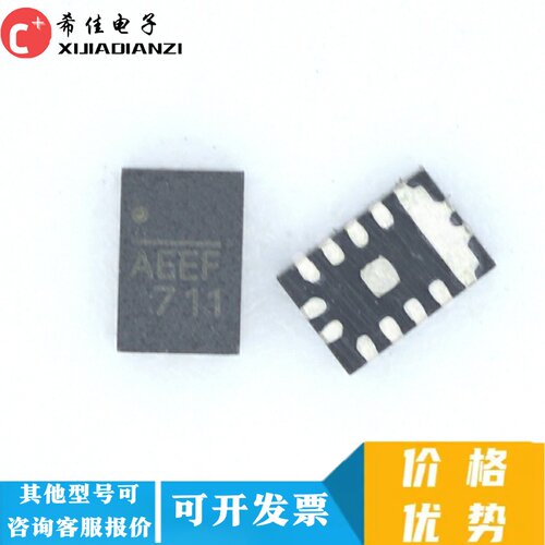 全新原装 MP2308GD-Z 丝印AEEF AEE* 封装QFN14 现货可直拍