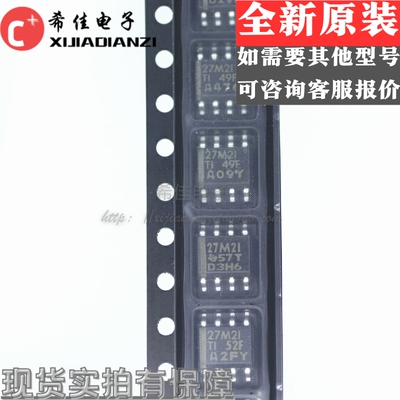 TLC27M2IDR 丝印27M2I 全新原装 SOP-8 精密放大器 欢迎咨询
