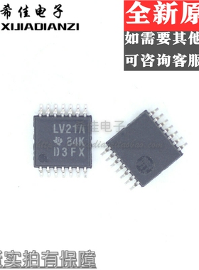 贴片SN74LV21APWR 丝印LV21A  逻辑芯片  全新原装正品