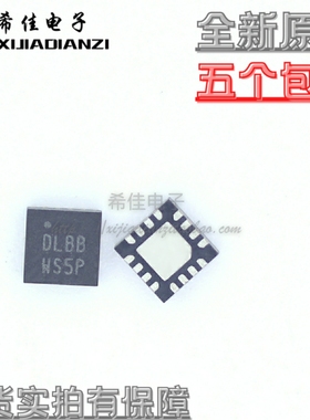 全新进口原装 ISL9230IRZ 丝印DLBB 封装QFN16 热卖现货