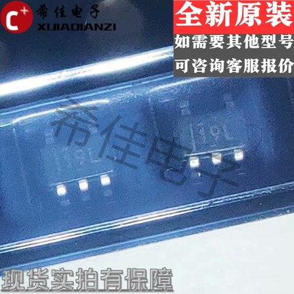 TMP235A2DCKR TMP235A2 丝印 19L SC70-5 温度传感器和控制IC原装