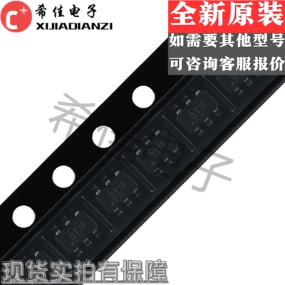 全新原装SN74AVC1T45DBVR 丝印DT1R 转换-电压电平逻辑器量大价优