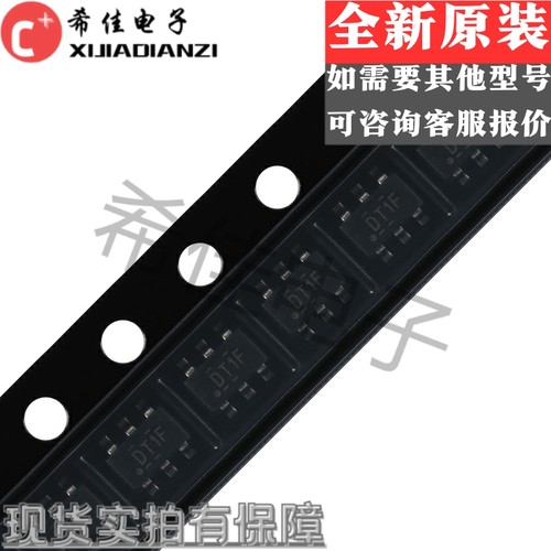 全新原装SN74AVC1T45DBVR 丝印DT1R 转换-电压电平逻辑器量大价优