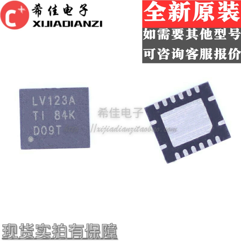SN74LV123ARGYR 多频振荡器 丝印:LV123A QFN16