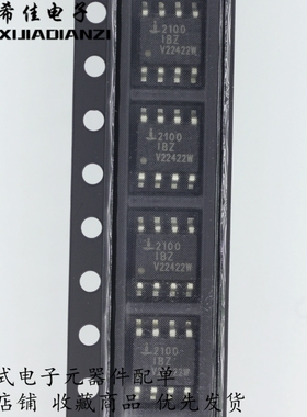 全新进口 HIP2100IBZ  ISL2100 丝印2100IBZ 驱动芯片 贴片SOP8