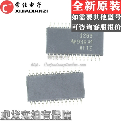 全新 ADS1263IPWR ADS1263IPW 丝印1263 TSSOP28 模数转换器芯片