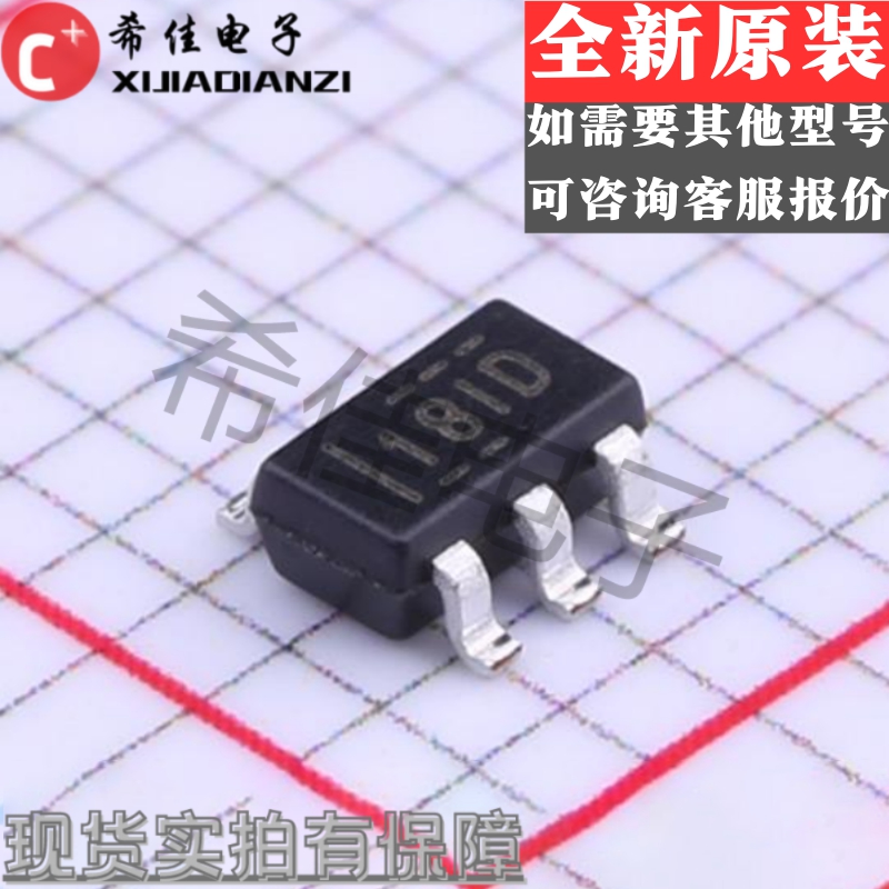 INA180A1IDBVR 丝印 18ID 封装SOT-23-5 电流灵敏放大器 全新原装