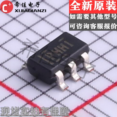 TPS73018DBVR TPS73018DBVT 丝印:PHHI SOT23-5 低压差稳压