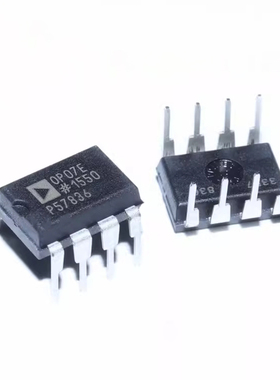 OP07EP OP07E OP07 全新原装 DIP8 运算放大器