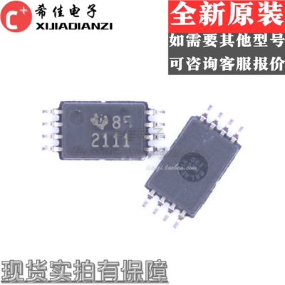 TPS2111PWR TPS2111PW TSSOP8 丝印2111 全新原装 现货直拍