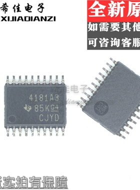 INA4181A3IPWR TSSOP20 电流灵敏放大器 全新原装 INA4181A3