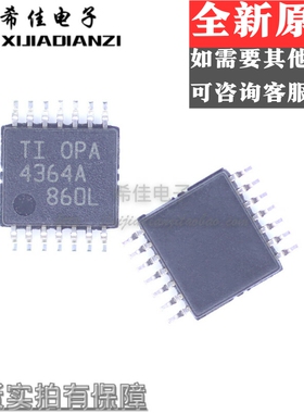 OPA4364AIPWR 丝印OPA4364A 运算放大器 TSSOP14 全新原装