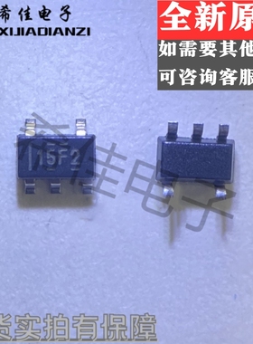 原装正品TLV313IDBVR 丝印15F2 封装SOT23-5 缓冲器/放大器芯片
