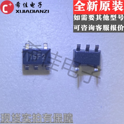 原装正品TLV313IDBVR 丝印15F2 封装SOT23-5 缓冲器/放大器芯片