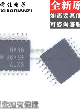 全新原装 SN74AHC86PWR 丝印HA86 贴片TSSOP14 四路2输入异或门