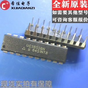 原装正品 UC3855BN 直插 DIP20 功率因数控制器芯片 可直拍