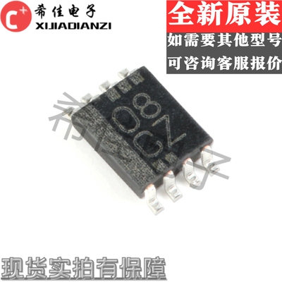 原装正品 SN74LVC2G08DCUR VSSOP-8 双路2输入正与门 逻辑芯片