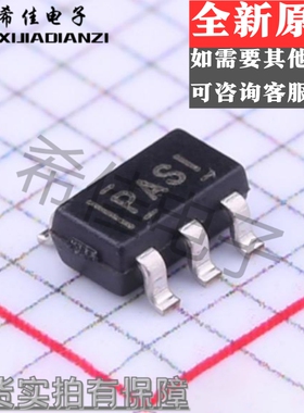 TPS3823-50DBVR 丝印 PASI 封装 SOT23-5 电源控制器/监视器 原装