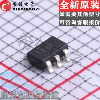 直拍 TPS3808G30DBVR 丝印 AVP SOT23-6 全新原装 电流监控器