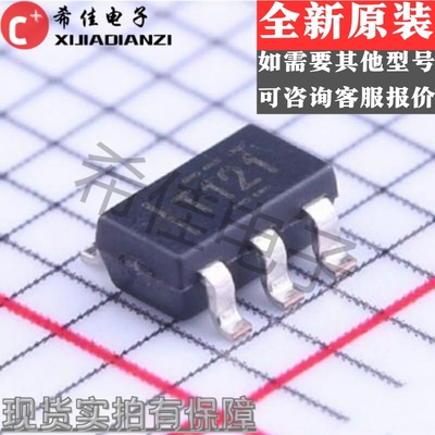 全新原装现货 TMP121AIDBVR TMP121AIDBV T121可直拍TMP121AIDBVT