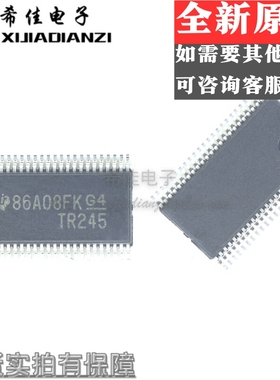 SN74ALVTHR16245V    丝印TR245     封装TVSOP-48  全新原装正品