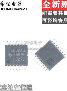 原装SN74LVC02AQPWRQ1 TSSOP-14 丝印LC02AQ 逻辑门 贴片式芯片