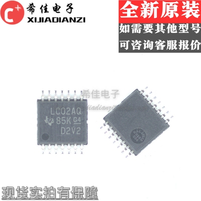 原装SN74LVC02AQPWRQ1 TSSOP-14 丝印LC02AQ 逻辑门 贴片式芯片