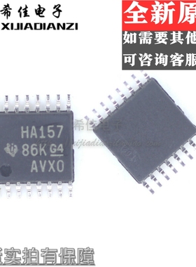 SN74AHC157PWR 丝印HA157 贴片TSSOP16 逻辑IC