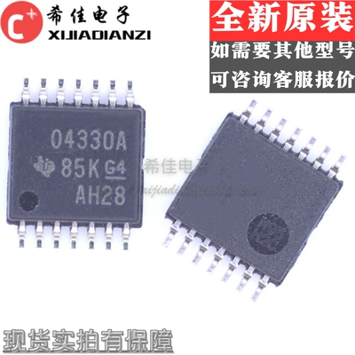 OPA4330AIPWR 丝印04330A 贴片TSSOP-14运算放大器 只做进口原装