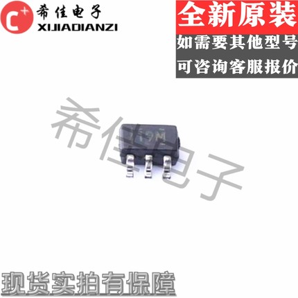 TMP235A4DCKR TMP235A4DCK TMP235A4DCKT原装全新SC70- 5 丝印19M