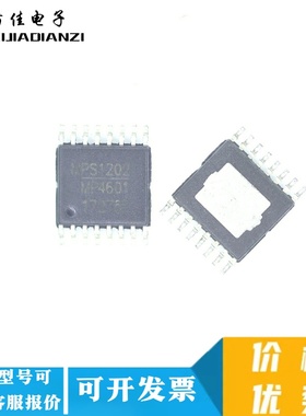 MP4601EF MP4601 TSSOP16 电源管理芯片 全新原装现货