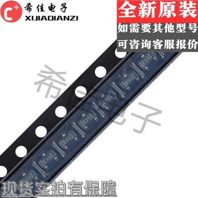 原装正品 REF3320AIDBZR 丝印R33C SOT-23 2.5V输出 电压基准芯片