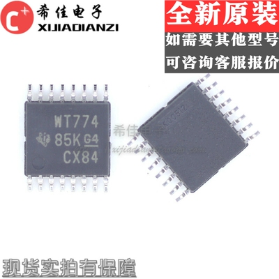 SN74AVC4T774PWR 丝印 WT774 TSSOP-16  一个起拍