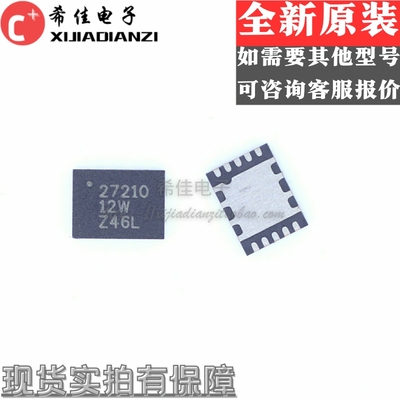 BQ27210DRKR 丝印27210 封装VSON-10 电池电源管理芯片 全新原装