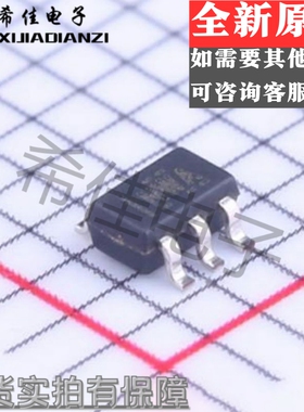 TPS3801K33DCKR TPS3801K33DCKT SOT353 监控芯片丝印NWA原装现货