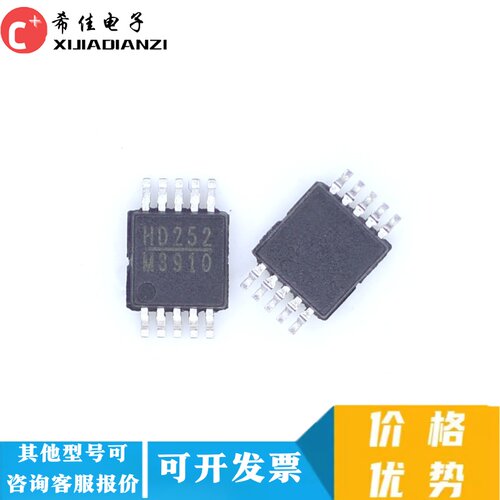 MP3910 MP3910GK MP3910GK-Z M3910 MSOP-10 电源稳压IC芯片